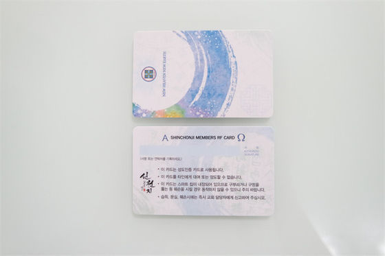 85.5*54*0.84mm M1 RFID Kart 13.56MHZ PVC Ambalaj malzemesi